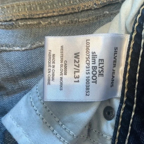 Stylish Blue Distressed Women Jeans - Picture 5 of 8